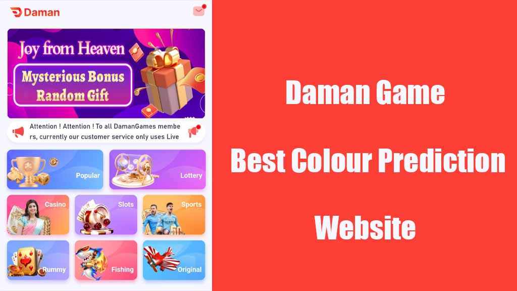 Daman game app